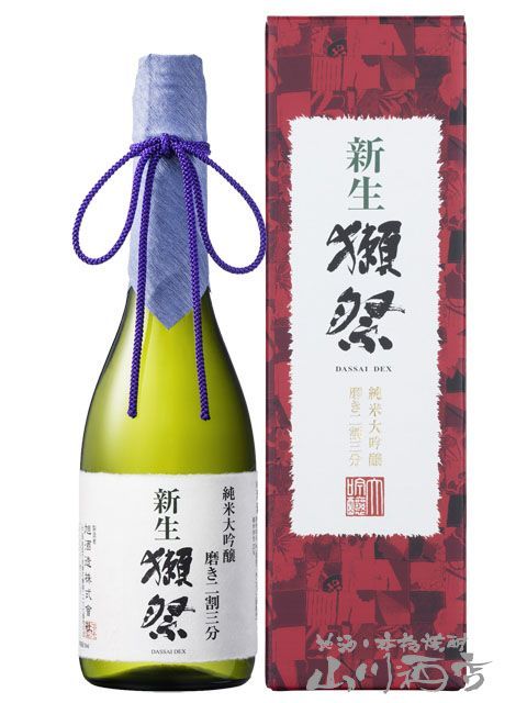 軽井沢2000年シングルカスク 東京インターナショナルバーショー2013 未開封 軽井沢2000年シングルカスク 東京インターナショナルバーショー2013 未