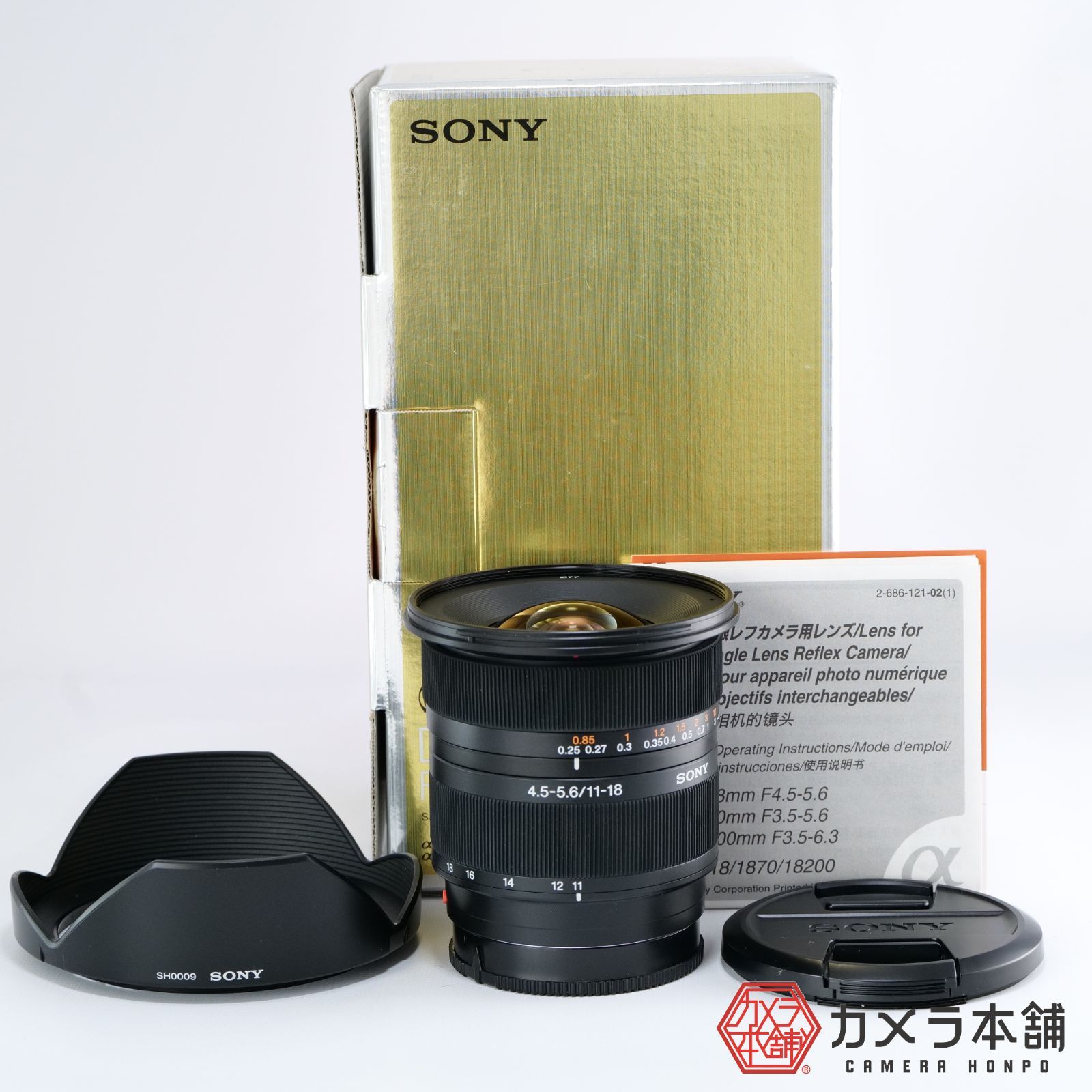 SONY ソニー DT 11-18mm F4.5-5.6 SAL1118 - カメラ本舗｜Camera honpo