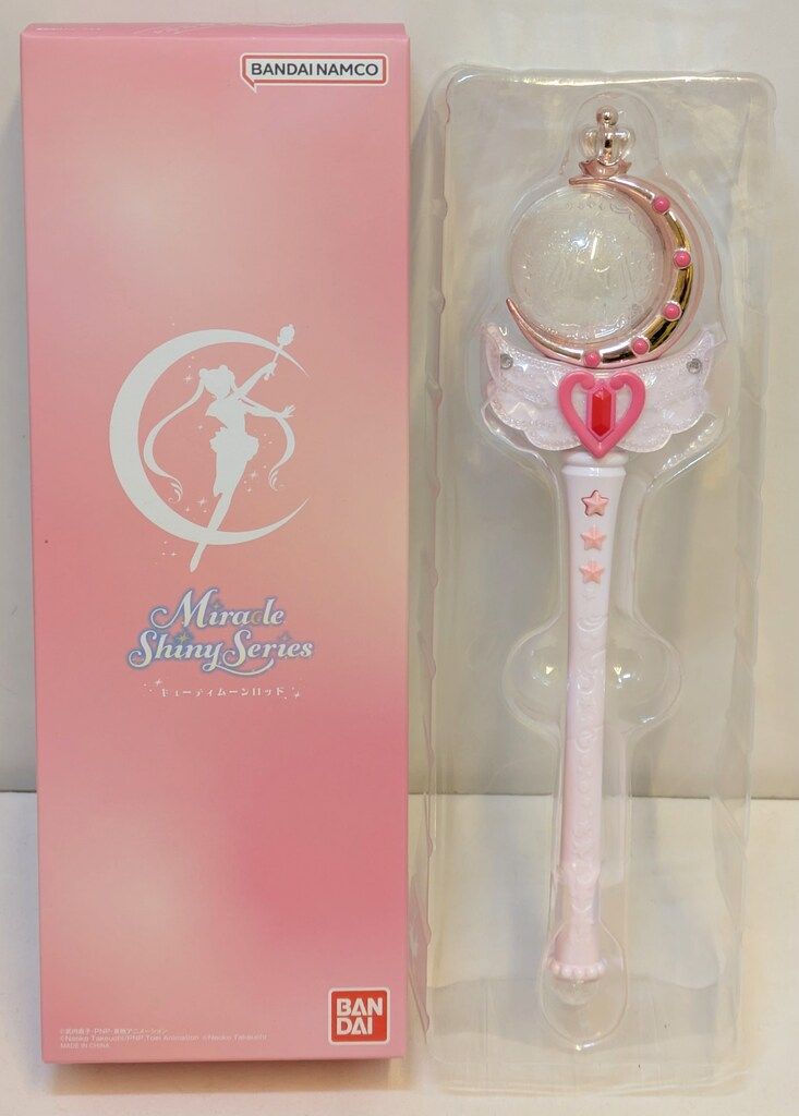 未開封バラ売り】アイカツ プレミアムレアカードセット ソレイユ