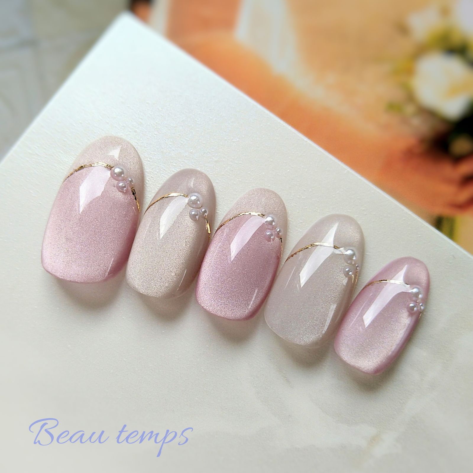 ベージュマグネットネイル 02 うるうる ちゅるん 秋 冬 韓国