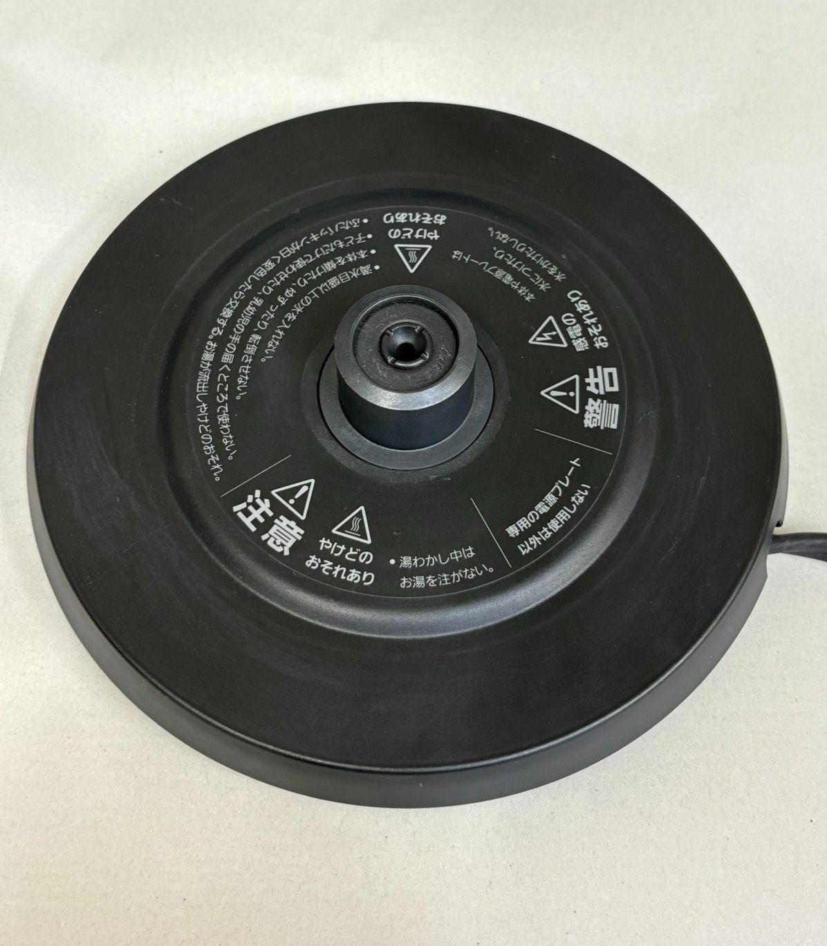 『未使用』Tiger タイガー  PCK-A080 KM わく子 マットブラック ヨドバシ.com - タイガー TIGER 蒸気レス電気ケトル わく子 0.8L