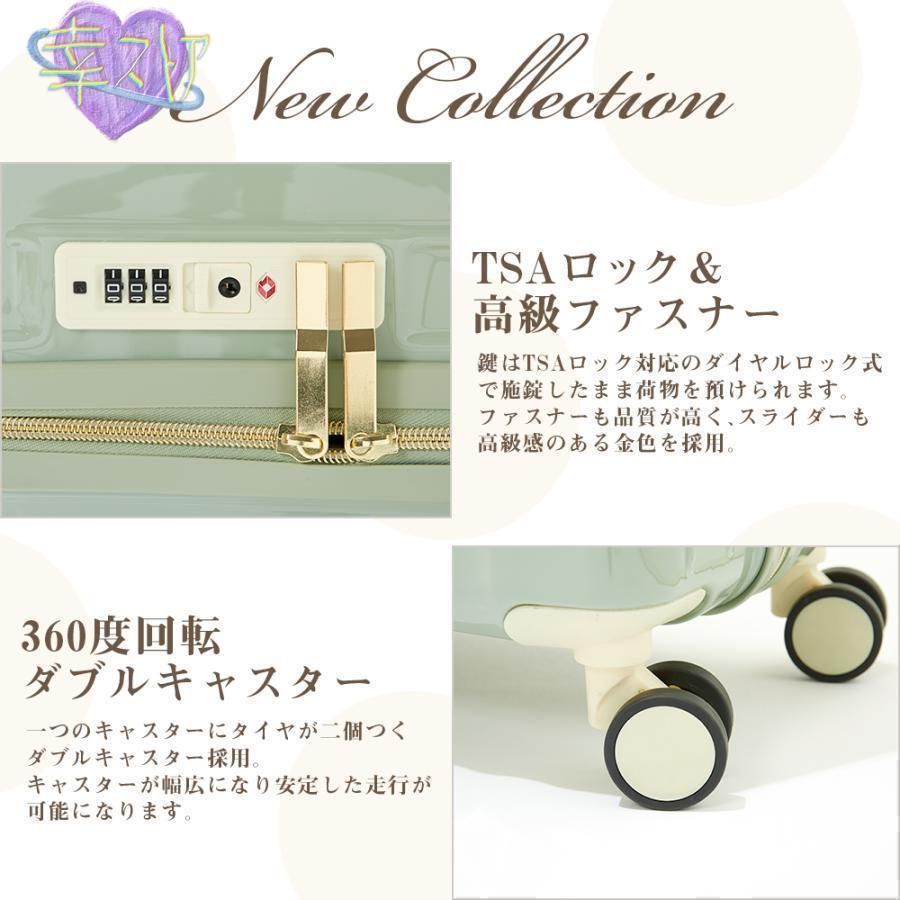 sサイズ