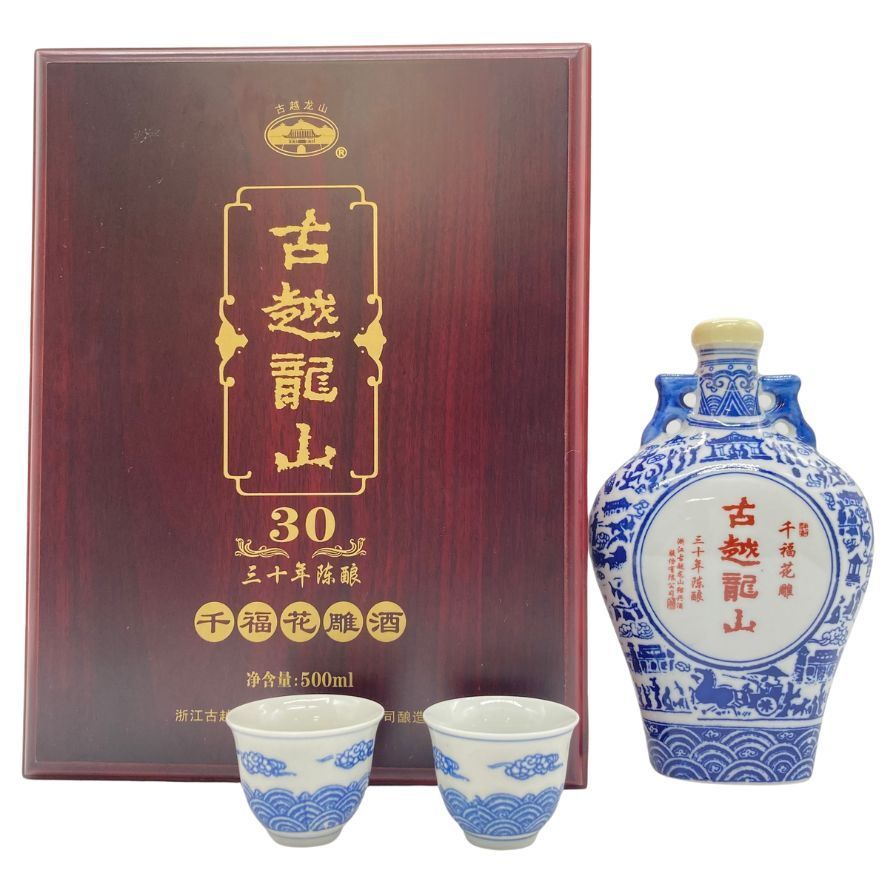古越龍山 30年紹興酒 500ml 古越龍山 紹興酒 陳醸15年 景徳鎮