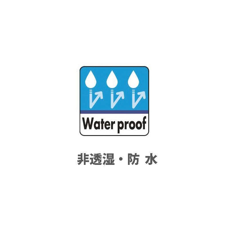 防水バックパックM 30