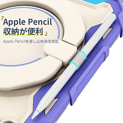 iPad Air3/Pro10.5_カラフル-ピンク ?置き iPad Air 2019 ケース iPad 