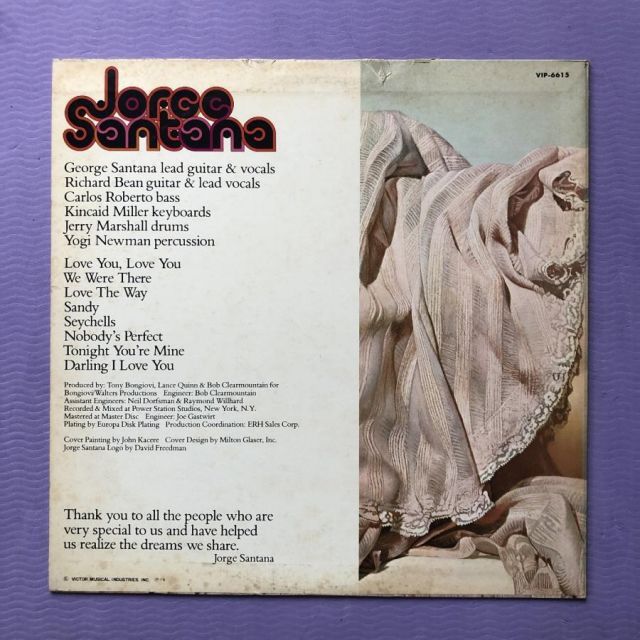 美盤 激レアホルヘ・サンタナ Jorge Santana 1979年 LPレコード サンディー Jorge Santana 国内盤  Latin rock blues