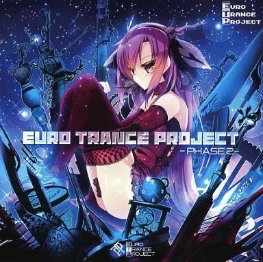 中古】同人音楽CDソフト EURO TRANCE PROJECT -PHASE 2- / EURO TRANCE