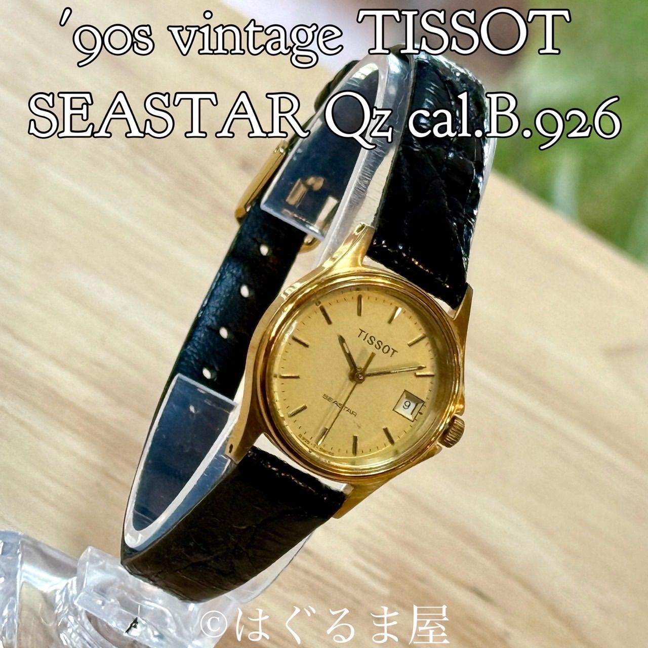 動作未確認 TISSOT Seastar ティソ シースター レディース時計