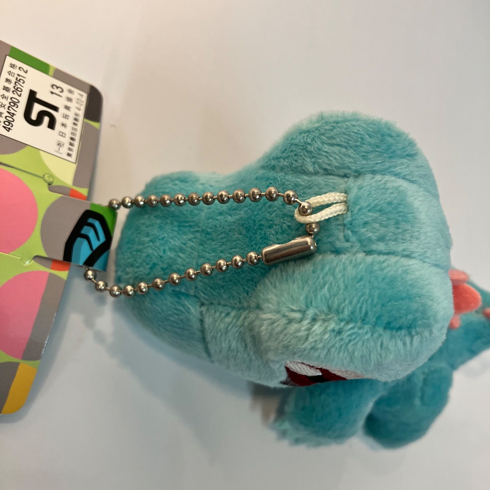 瀬戸店】タグ付き ワニノコ マスコット Pokemon petit ポケモン