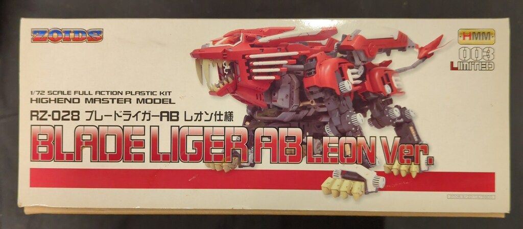 HMM ブレードライガー　レオンver ZOIDS] Limited Edition HMM 1/72 RZ-028 Blade Liger AB Leon
