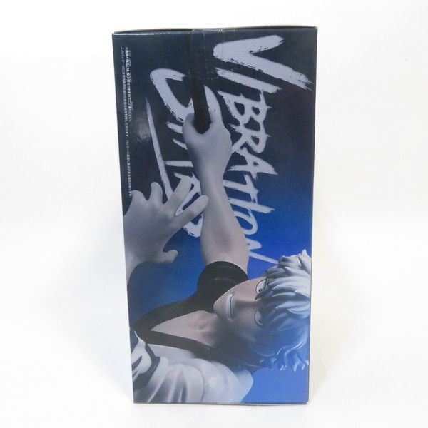 中古 未開封品 VIBRATION STARS 銀魂 坂田銀時 20周年ver. BANDAI
