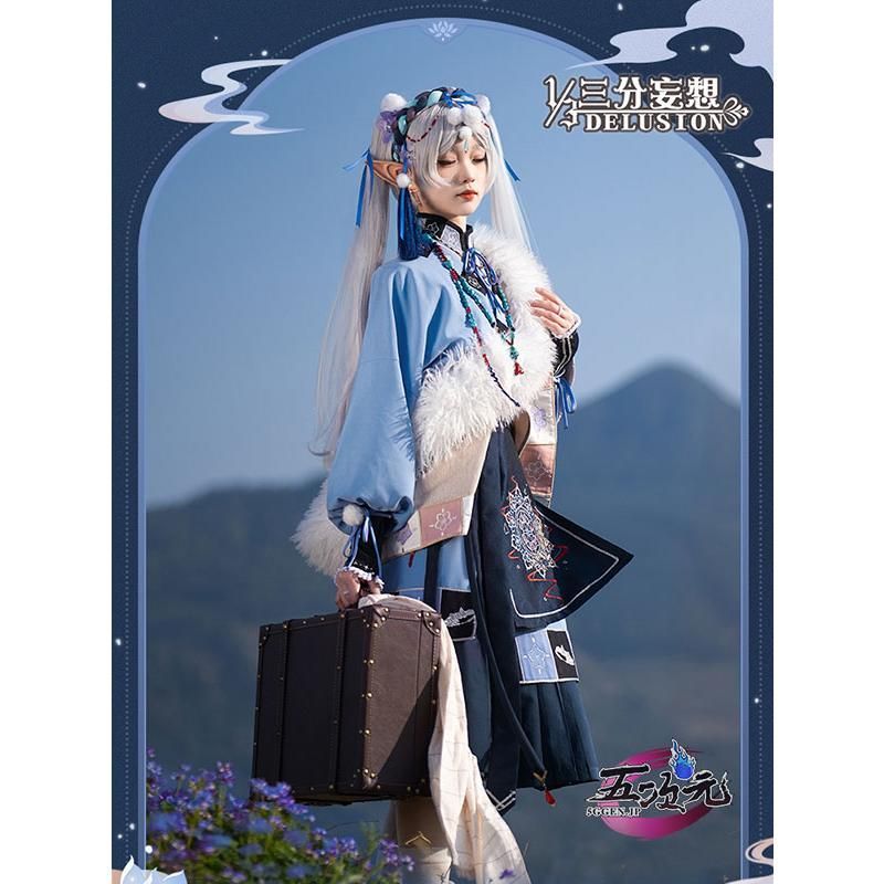 三分妄想 葬送のフリーレン コスプレ フリーレン 天山雪 同人衣装 ft251783