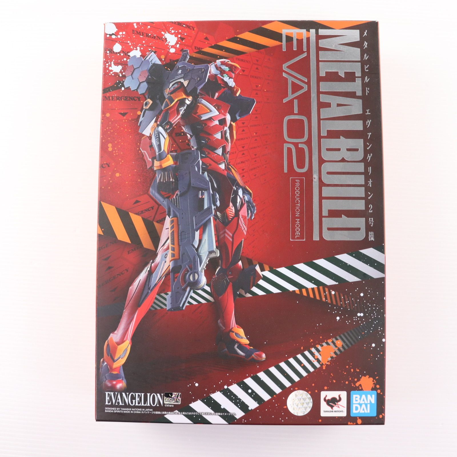 ビンテージパズル完成品　マジンガーz ビンテージパズル完成品 マジンガーz ビンテージパズル完成品 マジンガーz