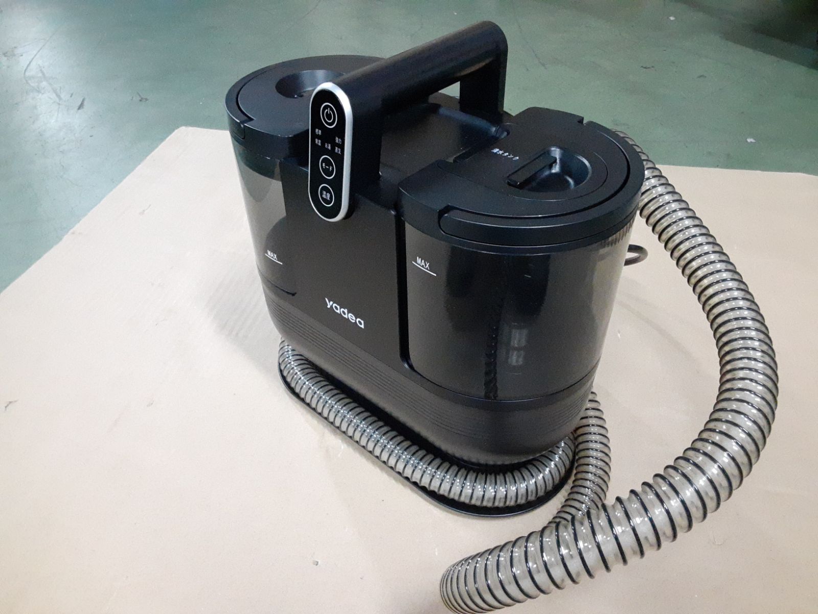 新品】Yadea R6 Steam スチームクリーナー 本体 (スチーム式