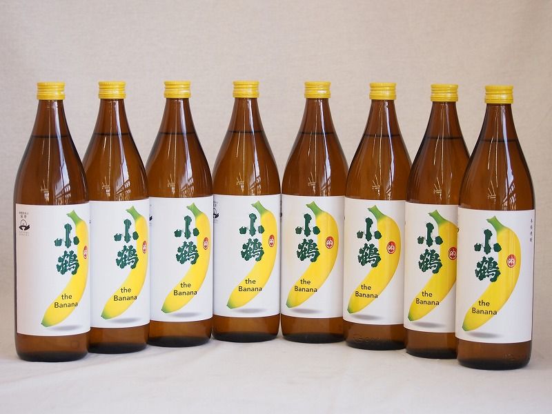 お菓子詰め合わせ♪③ オンライン スラミチ3種類セット