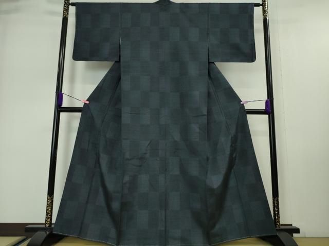 紬