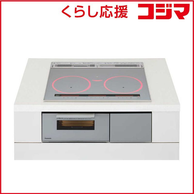 パナソニック Panasonic ビルトインIHクッキングヒーター Bシリーズ 60cm幅 3口IH シルバー 宅配商品 KZ-RB16TS