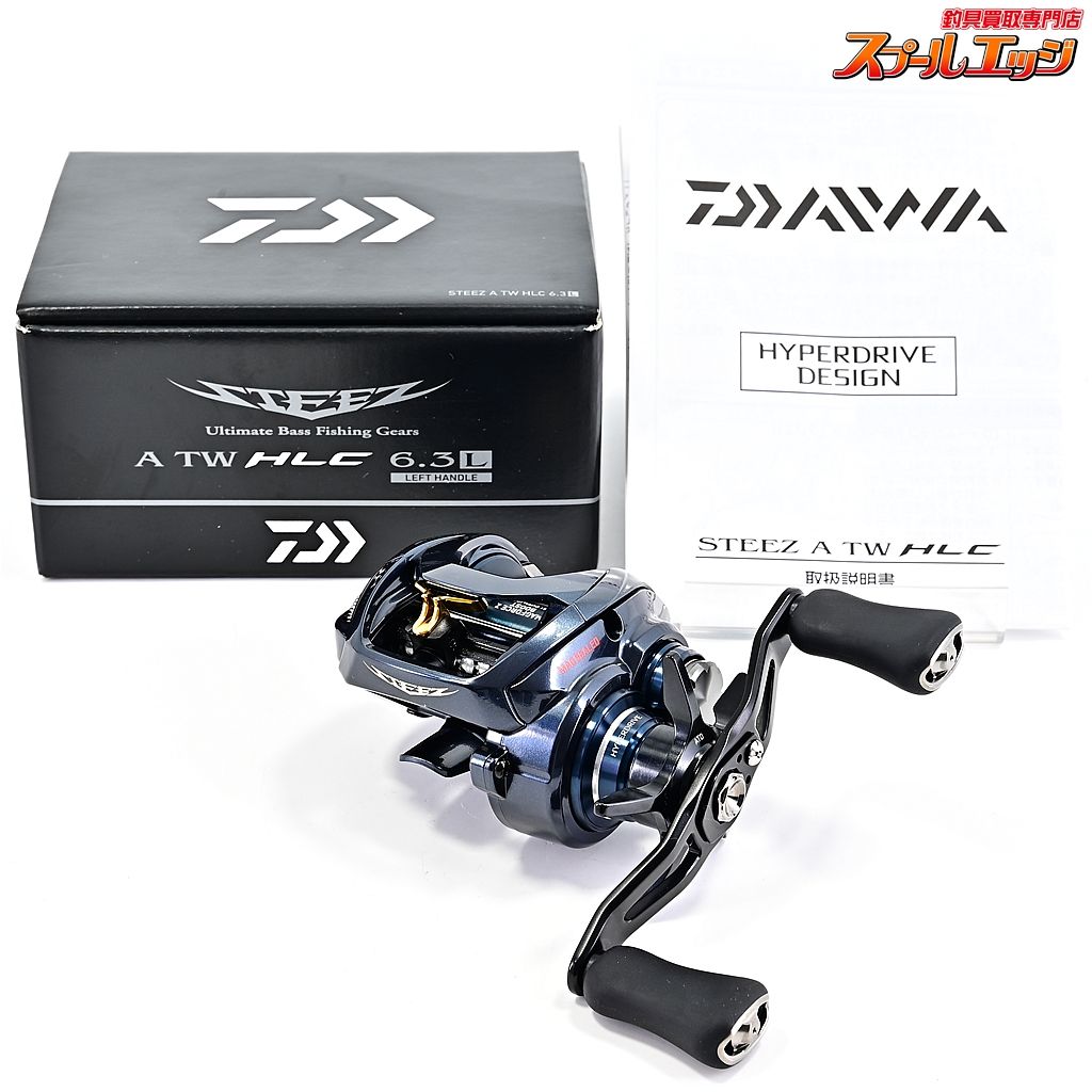 ダイワ 21スティーズ A TW HLC 6.3L DAIWA STEEZ m40143