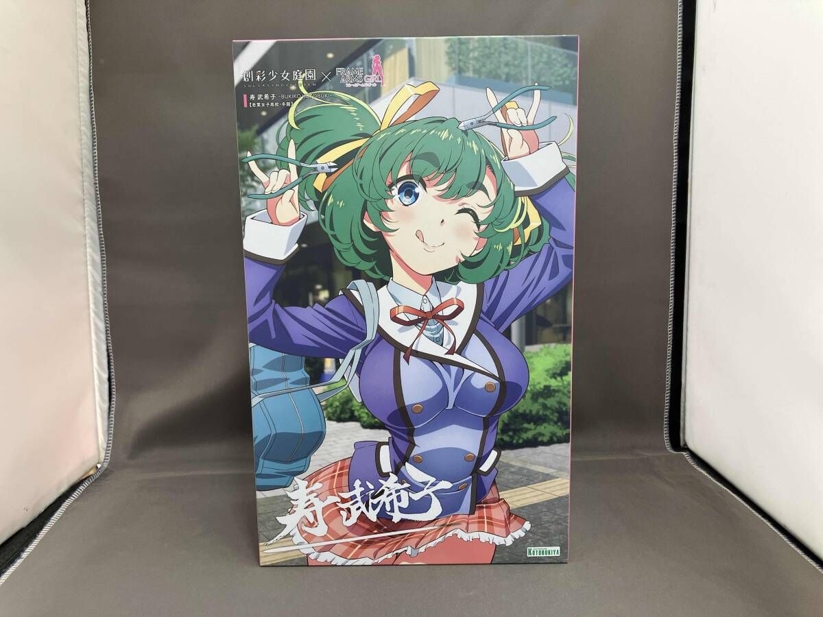 最新 tinkleさま専用 オノメカマン tambourine