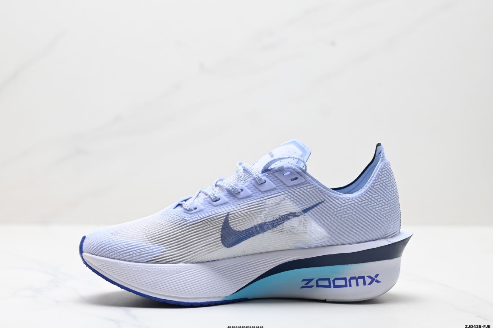 Nike ZoomX Vaporfly NEXT% 4 - ナイキ ZoomX Vaporfly NEXT% 4