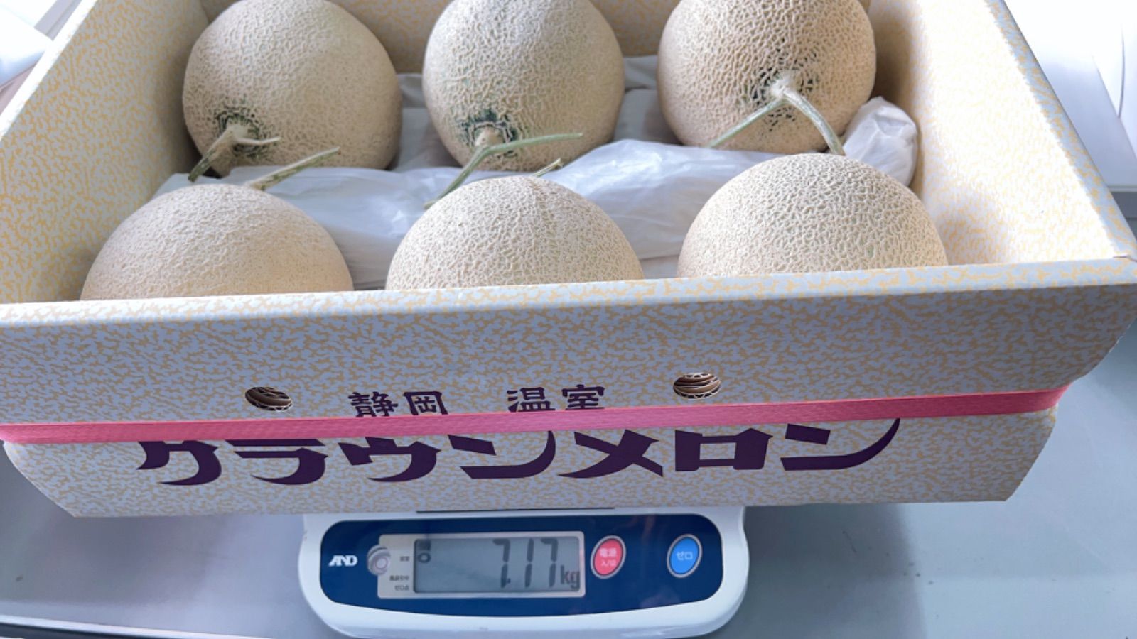 採れたて！高級クラウンメロン　メロン　温室メロン　青肉メロン 採れたて！高級クラウンメロン メロン 温室メロン 青肉メロン