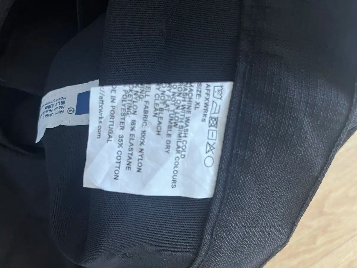 A*ジ様 Affix 19ss Public Service セットアップ A*ジ様 Affix 19ss Public