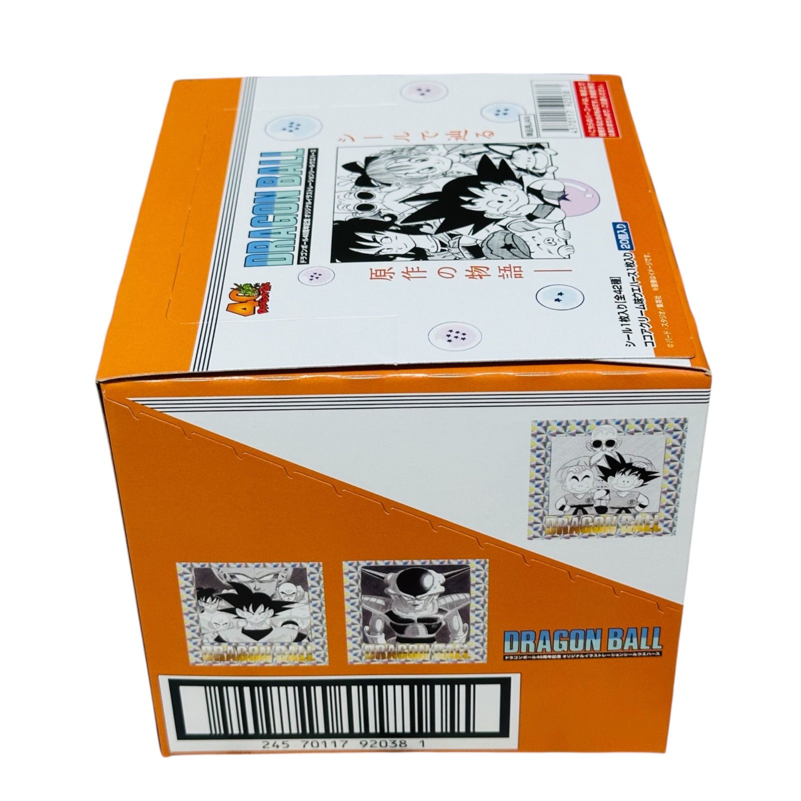 BOX販売】ドラゴンボール40周年記念 オリジナル