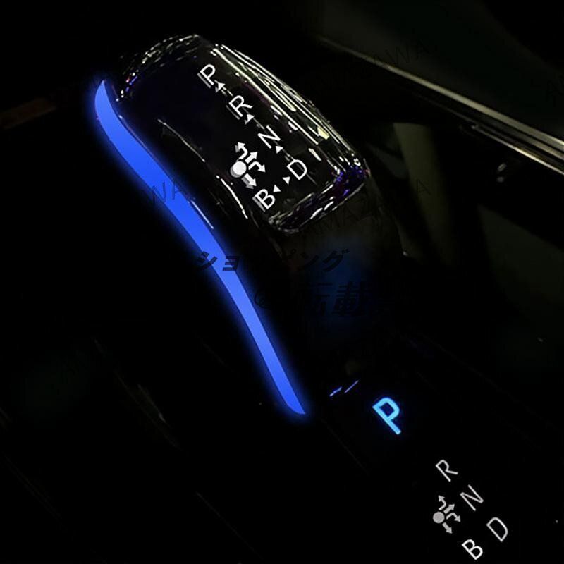 カスタムパーツ 感UP