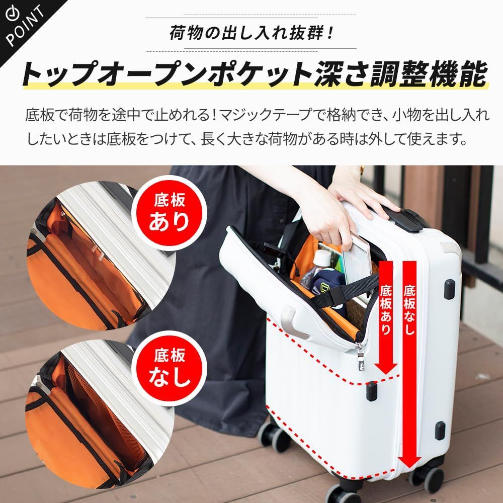 拡張機能 ストッパー付き