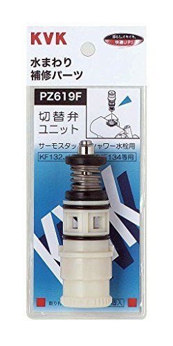 単品 KVK サーモスタットシャワー切替弁ユニット PZ619F