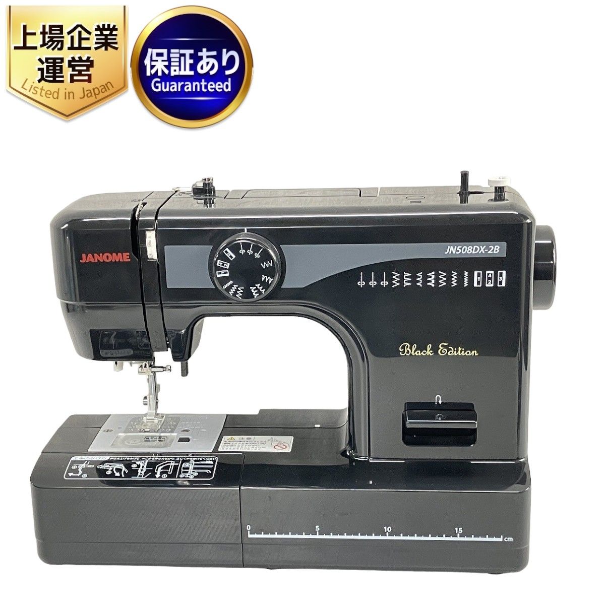 Westbrass A316-50 外径4-1/2インチ 真鍮 スナップインシャワーストレーナーグリッドドレインカバー パウダーコート ホワイト