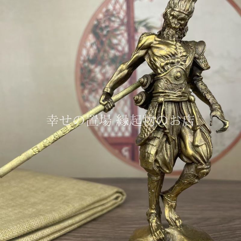 銅製 孫悟空 置物 斉天大聖 工芸品仏像 装飾品 工芸品 美術品 孫悟空の置物 銅製斉天大聖（大） 風水グッズ : 中国貿易公司ctc