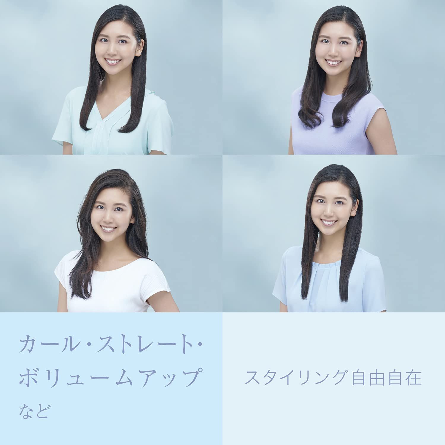 高浸透ナノイー ディープネイビー