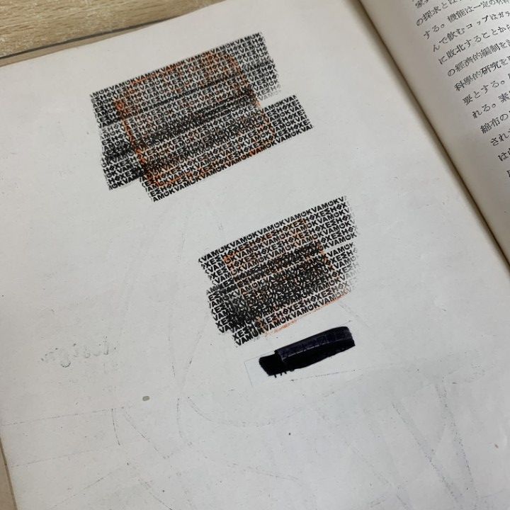 ■02)【同梱不可】建築・ディテール・デザインなどの本 まとめ売り約45冊大量セット/住宅/設計/構成/構造/計画/展望/土木/文化/外壁/C □02)【同梱不可】建築・ディテール・デザインなどの本 まとめ