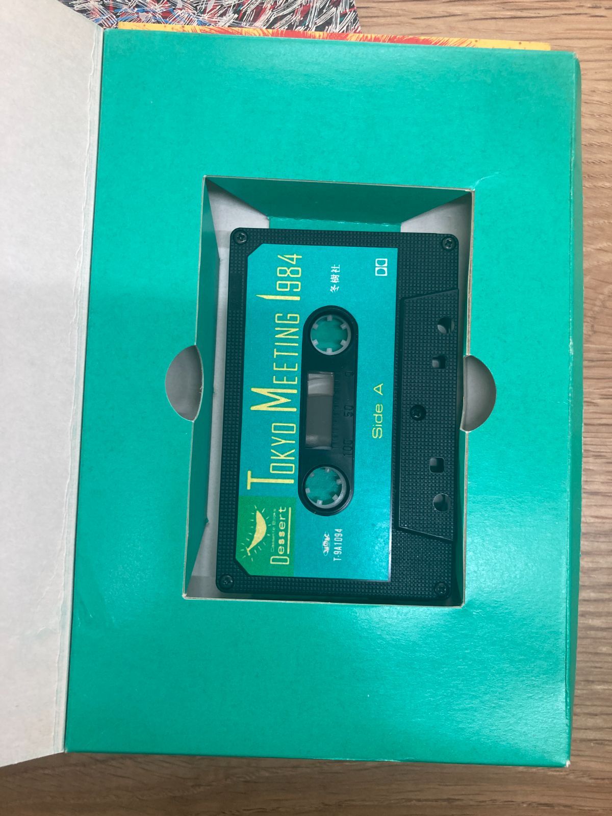 TOKYO MEETING 1984 I.M.A FESTIVAL VOL.1/近藤等則 - メルカリ