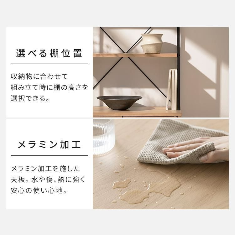 キッチンキャビネット