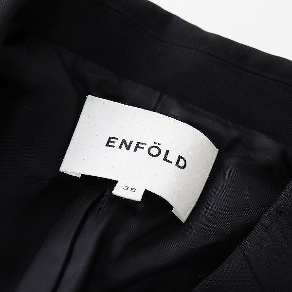 ENFÖLD ダブルボタンウールチェスターコート 38 ENFÖLD ダブルボタンウールチェスターコート 38