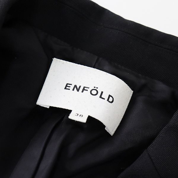 2019SS ENFOLD エンフォルド ダブルボタン ウールチェスターコート 38