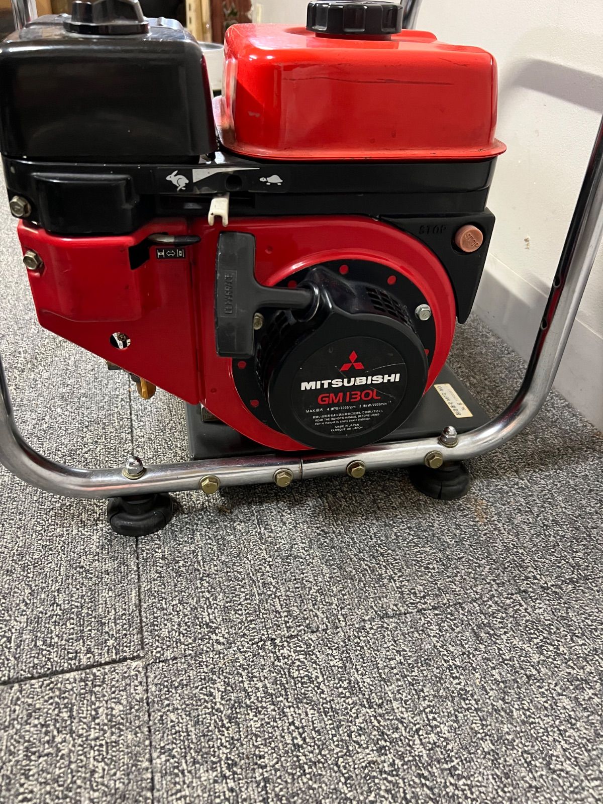 丸山製作所　動噴　MS310 丸山 中古 セット動噴 MS310 – 農キング