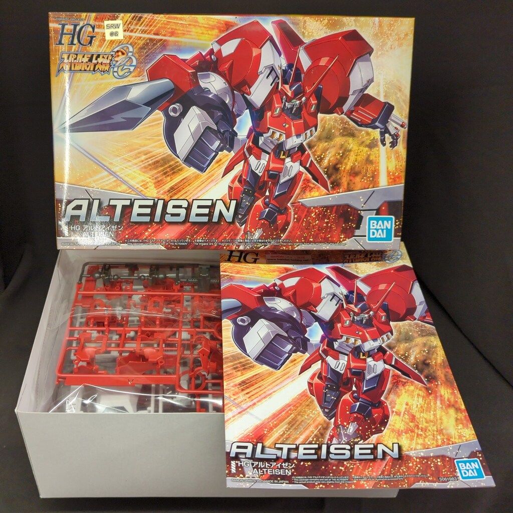 バンダイスピリッツ HG アルトアイゼン