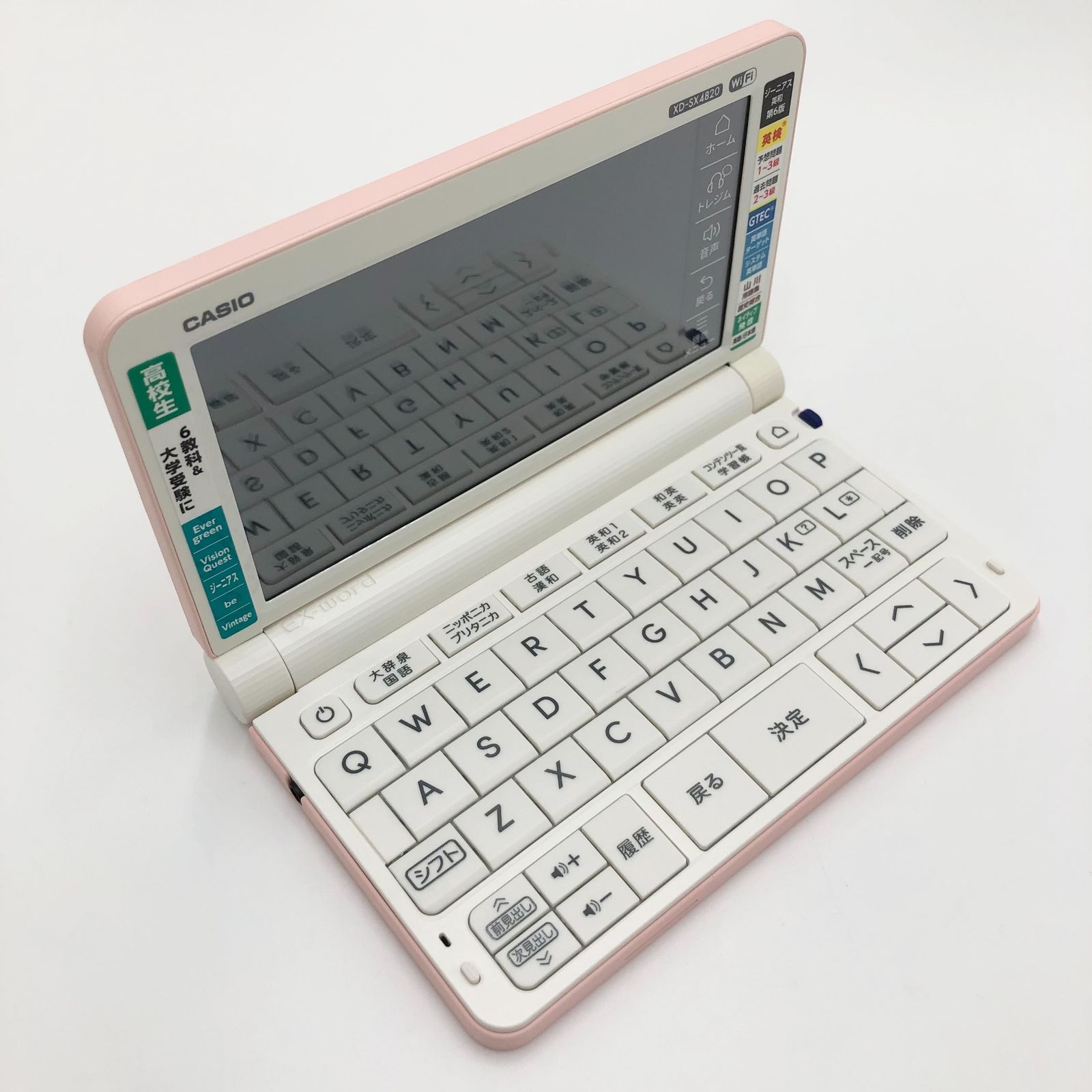 ★Sランク(美品) Windows10 pro 64bit ★Sランク(美品) TOSHIBA B554L [I3-4000/4G/なし] Office付き ノートパソコン[452] ☆Sランク(美品) Windows10 pro 64bit ☆Sランク(美品) TOSHIBA B554L
