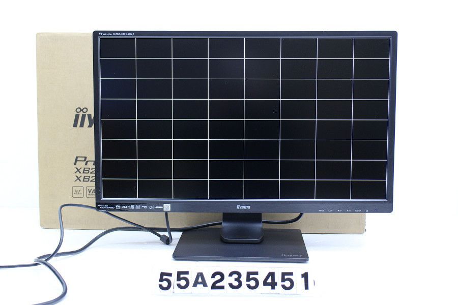 iiyama ProLite XB2481HSU 23.8インチワイド FHD(1920x1080)液晶モニター D-Sub×1/HDMI×1/DisplayPort×1 【55A235451】