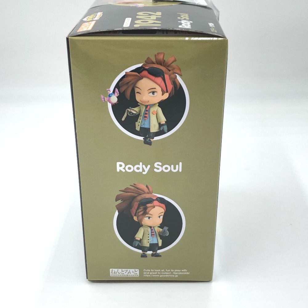 ねんどろいど ロディ・ソウル 「僕のヒーローアカデミア THE