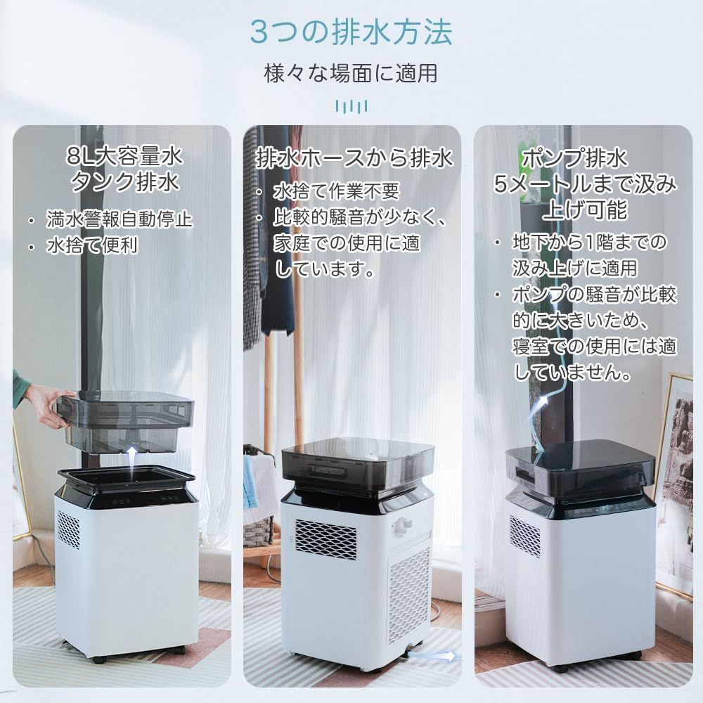 部屋 洗濯物