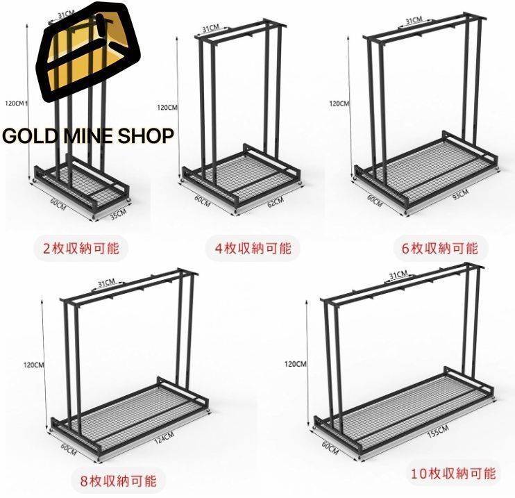 縦置き