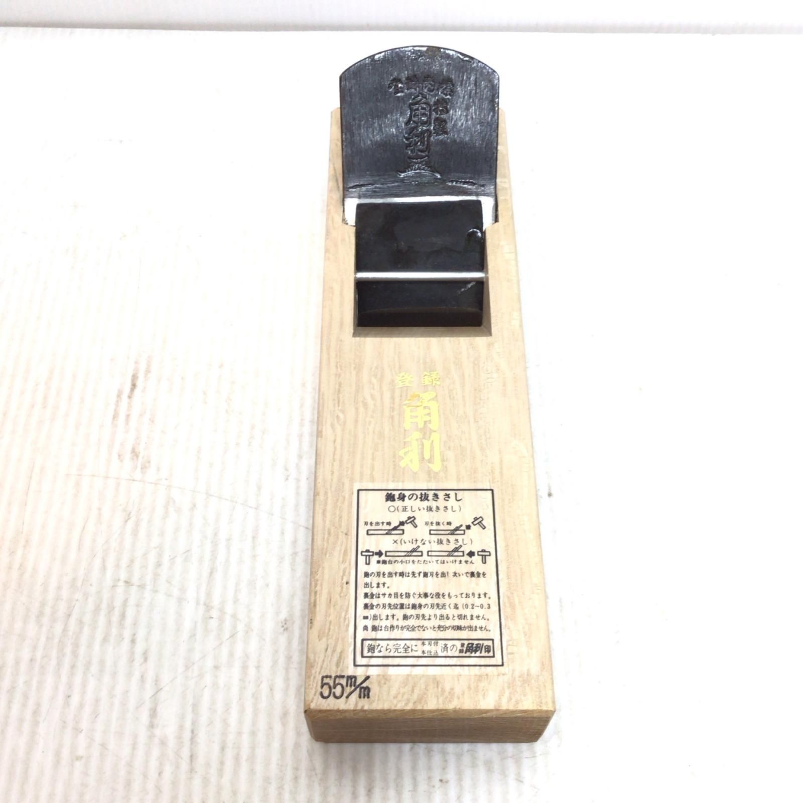 高年式】大阪送料無料☆3か月保障☆2024年☆RCB179WH(E)☆R-49