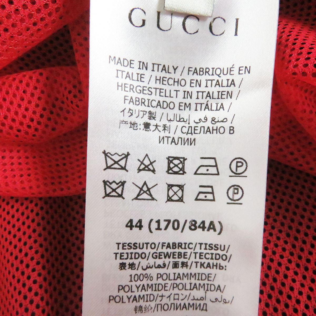 美品□GUCCI/グッチ 618891 GGジャガード ウェブライン フード入り