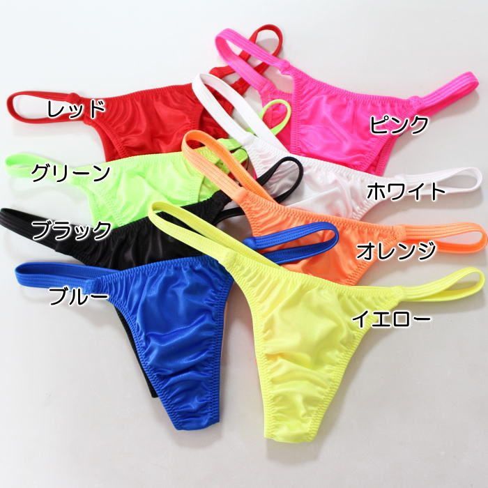 ASIAN CLOSET] 聞きづらかっ メンズTバック TMコレクション WET simple G-STRING メンズ Tバック