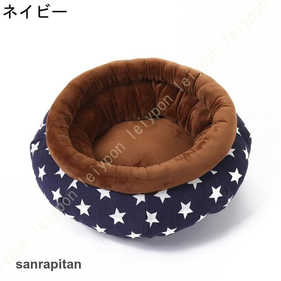 寝心地バツグン クッション