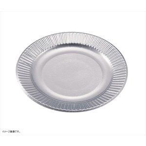 シルバープレート/皿 新品・3営業日で発送】… 紙皿シルバープレート（100枚入）5号